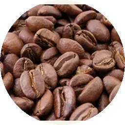 القهوة