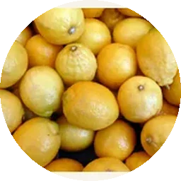 الأترج