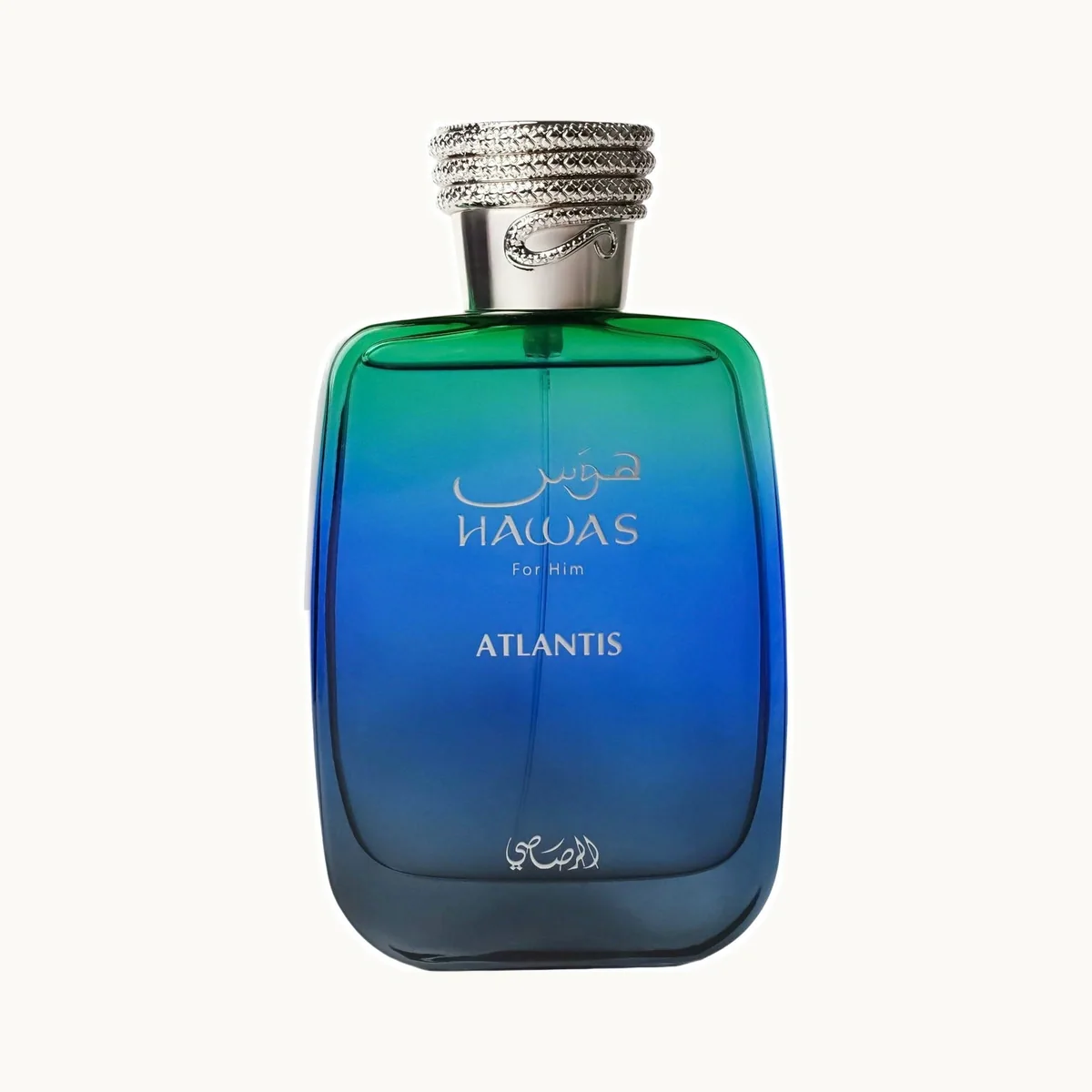 Hawas Atlantis
