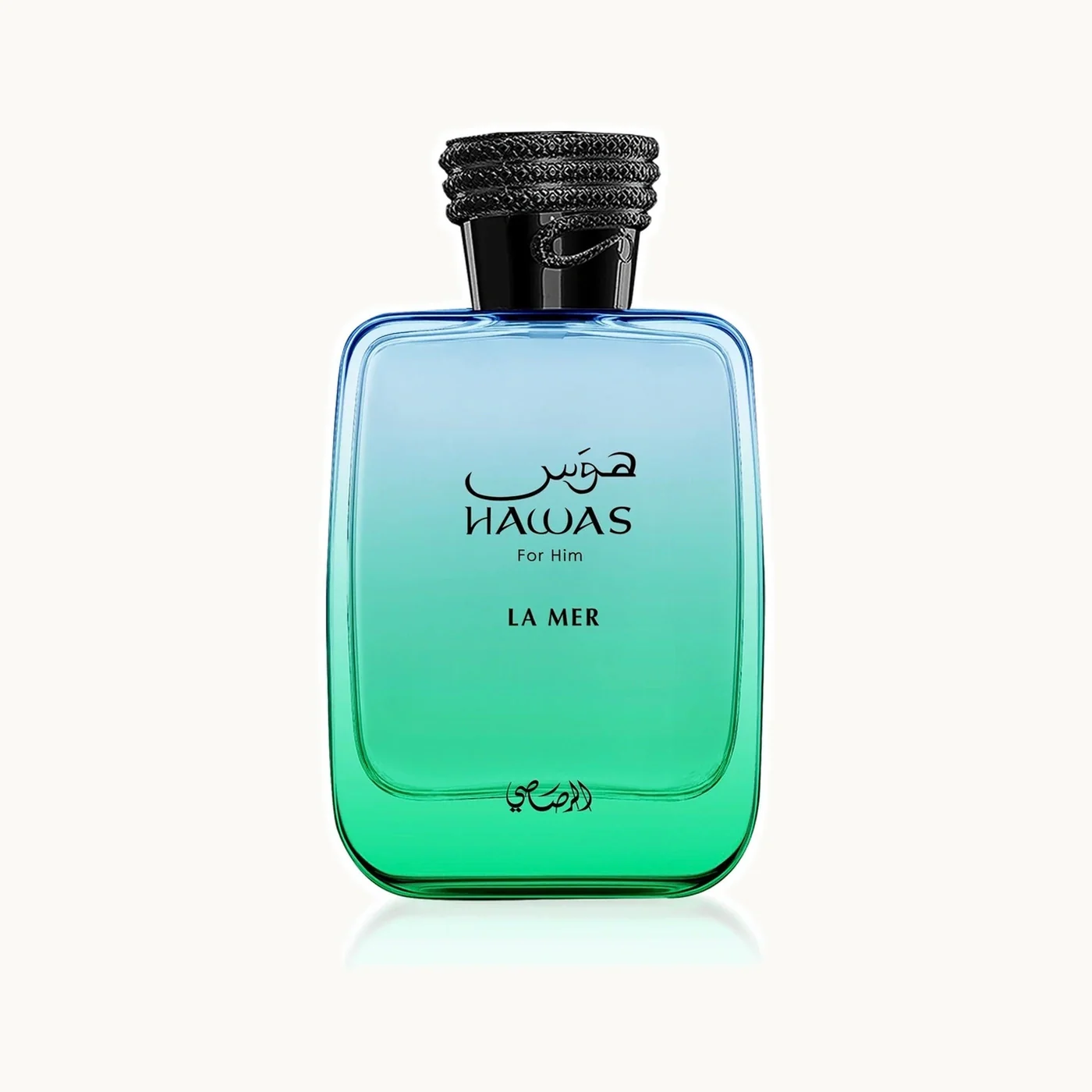 Hawas La Mer