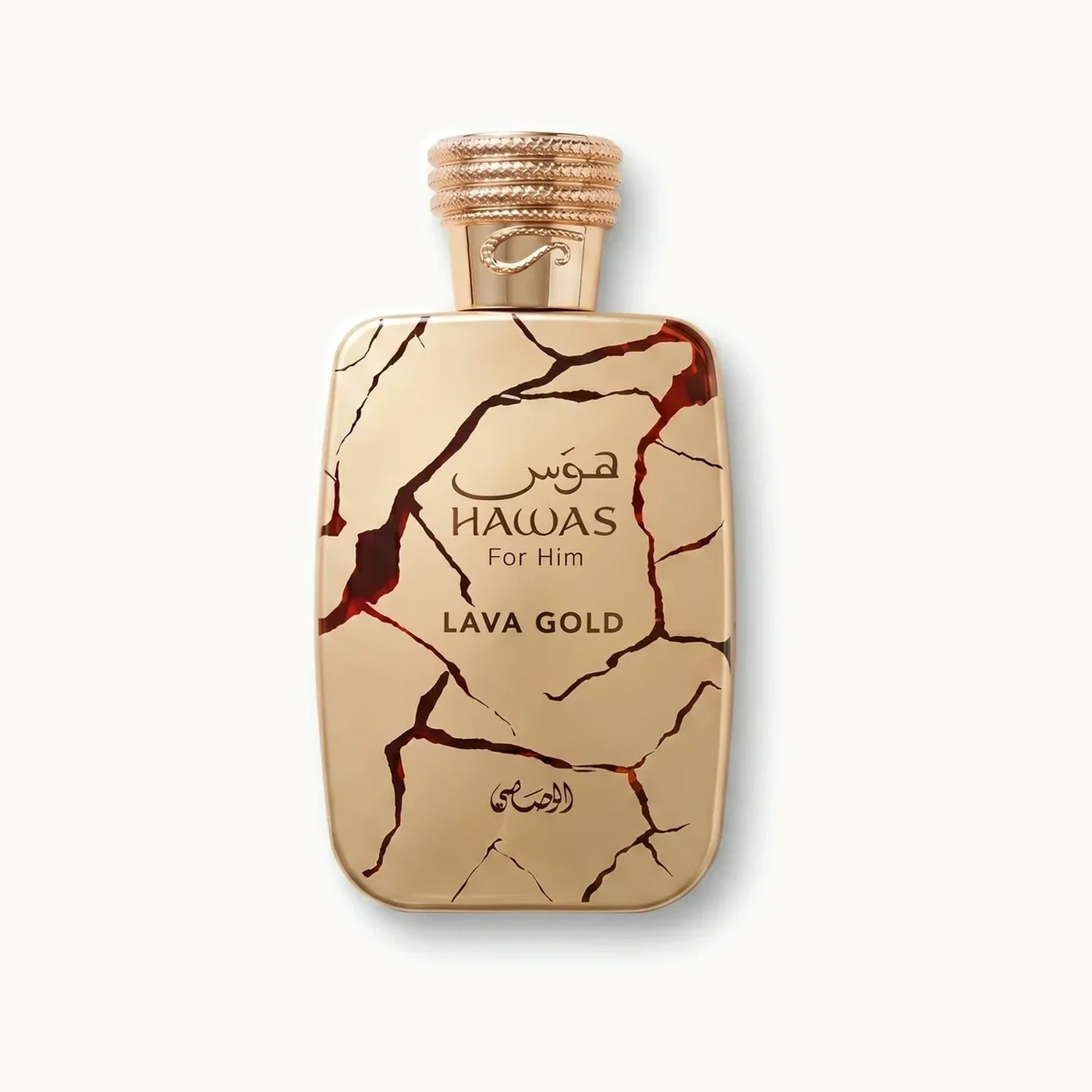 Hawas Lava Gold